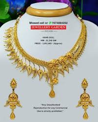 Anindita Chakraborty Gold Bride Jewelry Bridal Gold Jewellery Designs Gold Bridal Necklace