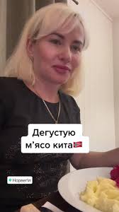 Затмение В Нарве 2022