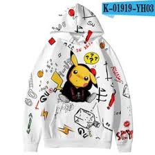 Offered in multiple styles on anime clothing. Buy Anime Kids Clothes Online Shopping At Dhgate Com