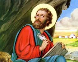 San quirino di siscia, vescovo e martire ungherese morto nel 309. Il Santo Di Oggi 25 Aprile 2020 San Marco Evangelista