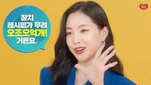 시카고의 씨푸드 공급업체 마르티네즈 프로듀스 앤드 씨푸드사(사장 테드 마르티네즈)가 주관한 참치 해체쇼는 지난 10일. ì˜¤ì¡°ì˜¤ì–µ ëœ»ê³¼ ìœ ëž˜