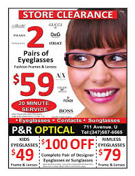 THE JEWS OF MOROCCO ALEH FOUNDATION'S 29TH ANNUAL AWARDS DINNER  CONSTRUCTION HAS BEGUN ON HILLEL YESHIVA'S FOUNDERS' HALL