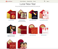 As the chinese new year sails in. 14 Best Chinese New Year E Card Sites For 2021