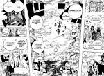 One Piece 6Vostfr SDHD - Kaerizaki Fansub