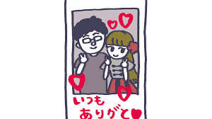 アイドルでよく聞く『チェキ』、『チェキ会』とはどういう意味 ...