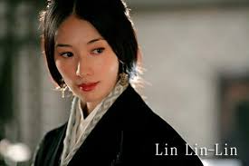 廣東話資料館Cantonese Museum