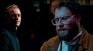 Journal: 2015 in Film