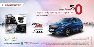 عروض السيارات عرض شركة الجميح للسيارات علي سيارة 2021 gs5 وبدون دفعة اولي car toy car suv