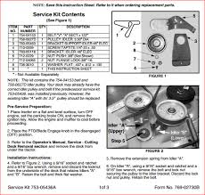 My drive belt broke on my lt1045 cub cadet lawn tractor and i cant fine a diagram to put a new one back on. I Have A Cub Cadet Lt 1045 Rider With A 46 Deck That I Can T Keep A Belt On I Bought It In 2006 Or 2007 It Has 2