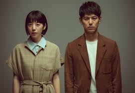 57236 12 3 4 5 6 7 8 9 10. å¤å¸† å¦»å¤«æœ¨è¡ã¨ å…¨ç„¶æ‹äººåŒå£«ã«è¦‹ãˆãªã„ ã¨è¨€ã‚ã‚Œã¦æ'ƒæ²ˆ Ananãƒ‹ãƒ¥ãƒ¼ã‚¹ ãƒžã‚¬ã‚¸ãƒ³ãƒã‚¦ã‚¹