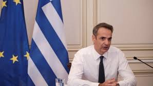 Eρώτηση τσίπρα σε μητσοτάκη για δανειακές υποχρεώσεις της νδ. Mhtsotakhs Parnh8a Star Gr
