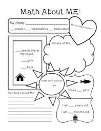 Math About Me Math About Me Math 4th Grade Math