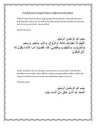 Hendaklah membaca doa ini sebanyak 7 kali kepada air yang suam kemudian mandikanlah zakar anda air. Faedah Doa Yang Di Baca Waktu Lemah Zakar