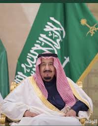 Pin By Albdr On دام عزك ياوطن National Day Saudi Black And White Portraits Saudi Arabia Culture
