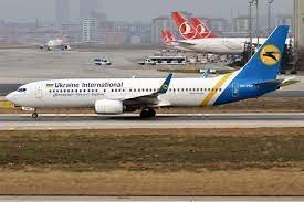 Buy them at the official store. Ukraine International Airlines Boeing 737 Crashes In Iran Simple Flying