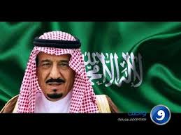 خادم الحرمين الشريفين هي عبارة تعني القائم على خدمة الحرمين الشريفين، المسجد الحرام والمسجد النبوي. Ø®Ù„Ø§Ù„ Ù…Ø³ÙŠØ±Ø© Ø¹Ø§Ù… 10 ØµÙØ§Øª Ù„Ù„Ù…Ù„Ùƒ Ø³Ù„Ù…Ø§Ù† Ø£Ø¨Ù‡Ø±Øª Ø§Ù„Ø¹Ø§Ù„Ù… ÙÙŠØ¯ÙŠÙˆÙ€ ØµÙˆØ± ØµØ­ÙŠÙØ© ÙˆØ§ØµÙ„ Ø§Ù„Ø¥Ù„ÙƒØªØ±ÙˆÙ†ÙŠØ©