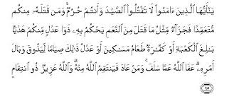 Sedangkan orang yang tidak mengingkarinya meskipun tidak melaksanakannya, maka ia bukan orang yang dimaksudkan oleh ayat ini. 5 Surah Al Maidah The Table Spread Sayyid Abul Ala Maududi Tafhim Al Qur An The Meaning Of The Qur An