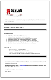 It System Operator At Seylan Bank Plc Career First Jobs For School Leavers