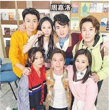 All entertainment headlines harry styles街頭激吻戴妃 奇異博士現身《wandavision》續集 班艾弗力追網紅被出賣 《鬼滅之刃》登美票房冠軍 太妍直播：好想買紫色iphone 吳偉豪缺席《愛． 立生命 韓君婷鬧爆大話精 蔡國威發誓無逼遷 衛蘭盼將廣東歌發揚光大 疑似吳偉豪不雅片瘋傳 《愛． å'¨å˜‰æ´›æš«åˆ¥ é–‹å¿ƒé€Ÿéž åŠ‡æƒ…äº¤ä»£é‡'åŸŽå®‰ç•¢æ¥­æµå·¥é›¢æ¸¯ 20210530 Showbiz æ˜Žå ±olç¶²