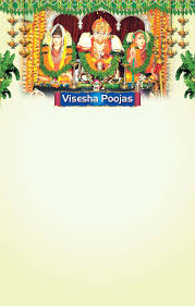 English 2017 pamphlet.pmd