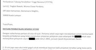 Sebagai event organizer yang baik, kita harus bertanggung jawab, setidaknya dengan mengirim pemberitahuan kepada pihak yang terkait. 18 Contoh Surat Rayuan Biasiswa Yayasan Pahang