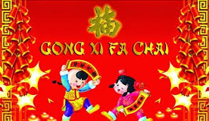 Xin nian kuai le, dalam bahasa inggris artinya have a happy new year! 2. Kata Ucapan Selamat Tahun Baru Imlek 2018 Bahasa Indonesia Inggris Dan Mandarin Hageuy Com
