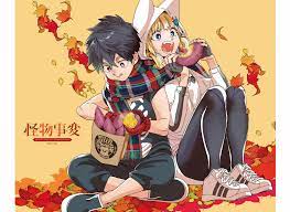 Kemono Jihen 36 V08 Read Kemono Jihen 36 Online Page 1 In 2021 Manga Anime Kawaii Anime