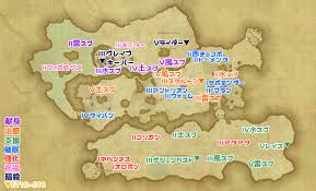 Ff14 南方ボズヤ戦線 献身 治癒 支援 強化 催眠 祝福 暗殺ロストシャードをドロップする敵リストまとめ Ff14 初心者の冒険