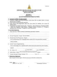 Beberapa contoh surat pengesahan mastautin di negeri selangor yang benar 2019. Borang 1a