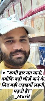 Let's welcome our new members! Laddurhffhxg Eixkk, Qurban Hussain, Babar Ali,  Shiva Singh, Rana Ubydullah Jaani, Manik Sk, Sanjeev Shankar, Salman Khan,  Haroon Khan, G Nazir Khan, Sayuri Pariche, Foji Ali Foji