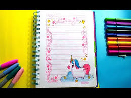 Decora los cuaderno como mas te guste, y dale un toque que vaya con tu personalidad, existen varios tipos de decoración para después de haber conocido estas magnificas. Margenes Bonitas Para Cuadernos Ideas Para Decorar Yaye By Dibujos Yaye
