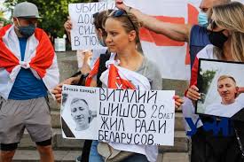Aug 03, 2021 · виталий шишов родился в беларуси в 1995 году, жил в гомеле. Ymjw8xhnwmmbpm