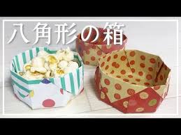 折り紙の箱 簡単 八角形の箱の作り方 折り紙一枚で作る可愛い箱の折り方 実用使い youtube 折り紙の箱 箱 折り方 箱の作り方