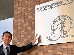 News source: 日本経済新聞