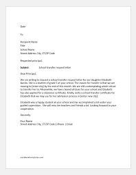 Here is a principal cover letter example to help you out in creating your own document. School Transfer Request Letter Samples Word Excel Templates