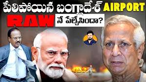 Mobile Player Alpha Don Live