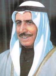 صباح السالم الصباح ويكيبيديا