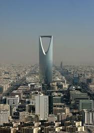Riyadh View Kingdom Center Saudi Arabia Riyadh Saudi Arabia Cultural Architecture