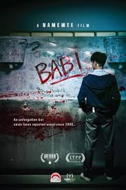Why don't we consists of 5 members: Please Don T Be Like Malaysia Director Namewee Responds To Police Reports Against His Film Babi World Of Buzz