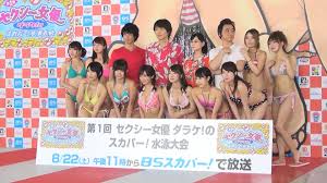 アイドル専門チャンネルPigoo番組表