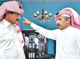 1 2 3 وقد بث المسلسل علي قناة شو تي في (show tv) وكتبت من قبل الثنائي ميليلس سيفليك وسيرما يانيك. Ø¬Ø±ÙŠØ¯Ø© Ø§Ù„Ø¬Ø±ÙŠØ¯Ø© Ø§Ù„ÙƒÙˆÙŠØªÙŠØ© Ø¹Ø¨Ø¯Ø§Ù„Ø¥Ù„Ù‡ Ø§Ù„Ø³Ù†Ø§Ù†ÙŠ ÙŠØµÙˆØ± Ù…Ù…Ù†ÙˆØ¹ Ø§Ù„ØªØ¬ÙˆÙ„ ÙÙŠ Ø¯Ø¨ÙŠ