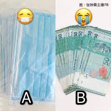 Jun 27, 2021 · 如題 2016戰績是1金2銅 這次戰績又會是如何? èˆžå°å°éœ¸çŽ‹ ä¹‹ç¨±ä¼˜ç§€ä¹‹æ˜Ÿ 8 0 1 ä½ çš„å£ç½©æˆ´å¥½äº†å— æ­£å¼å®žè¡Œçš„ç½šæ¬¾å‡ºé—¨å‰è¯·åšå¥½å‡†å¤‡å£ç½©æˆ´å¥½å…¨æ°'æŠ—è®® Facebook