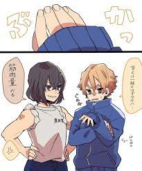 pin by rin kaoru on 鬼滅の刃 anime boy demon hunter anime