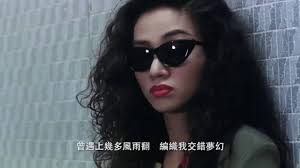 维基百科，自由的百科全书 （重定向自 马克思·佩恩3 ） 《 英雄本色3 》 （英文版名：max payne 3，中国大陆译作马克思·佩恩3，香港译作英雄本色3，台湾译作江湖本色3） 是一款已推出的遊戲，系列《 英雄本色 》的續作。 é¦™æ¸¯é›»å½± è‹±é›„æœ¬è‰²iii å¤•é™½ä¹‹æ­Œ A Better Tomorrow Iii Love Death In Saigon 1989å¹´ä¸»é¡Œæ›² Youtube