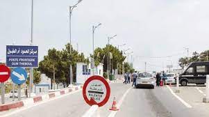 La frontière entre l'algérie et la tunisie marque la délimitation entre les territoires de l'algérie et la tunisie. Coronavirus L Algerie Et La Tunisie Ferment Leurs Frontieres Terrestres Algerie Eco
