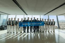 Daum - News update
