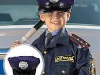 Amazon.com: LUOZZY Sombrero de policía para niños, sombrero ...