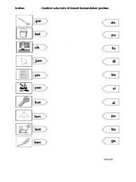Latihan prasekolah bahasa melayu latihan untuk murid prasekolah. Pin Di Matematik