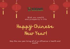 Eriahkan tahun baru china 2572 dengan berbagi ucapan selamat tahun baru imlek 2021. Selamat Tahun Baru Cina Kognifi