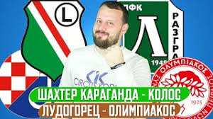 Колос — шахтер караганда 0:0. Uyqfspf8soywnm